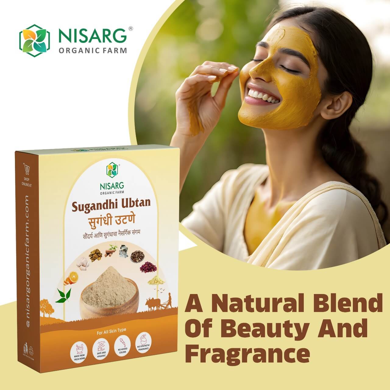 Organic Sugandhi Ubtan Powder (सुगंधी उटणे) 100g | Nisarg Organic Farm