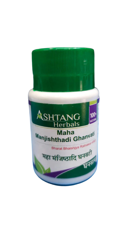 Maha Manjishthadi Ghanvati 120Tabs | Ashtang Herbals