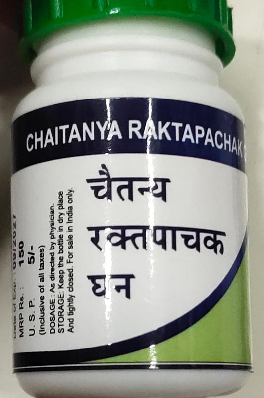 Chaitanya Raktapachak Ghan