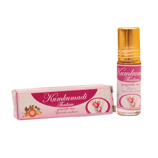 Kumkumadi Thailam 5ML | Arya Vaidya Pharmacy