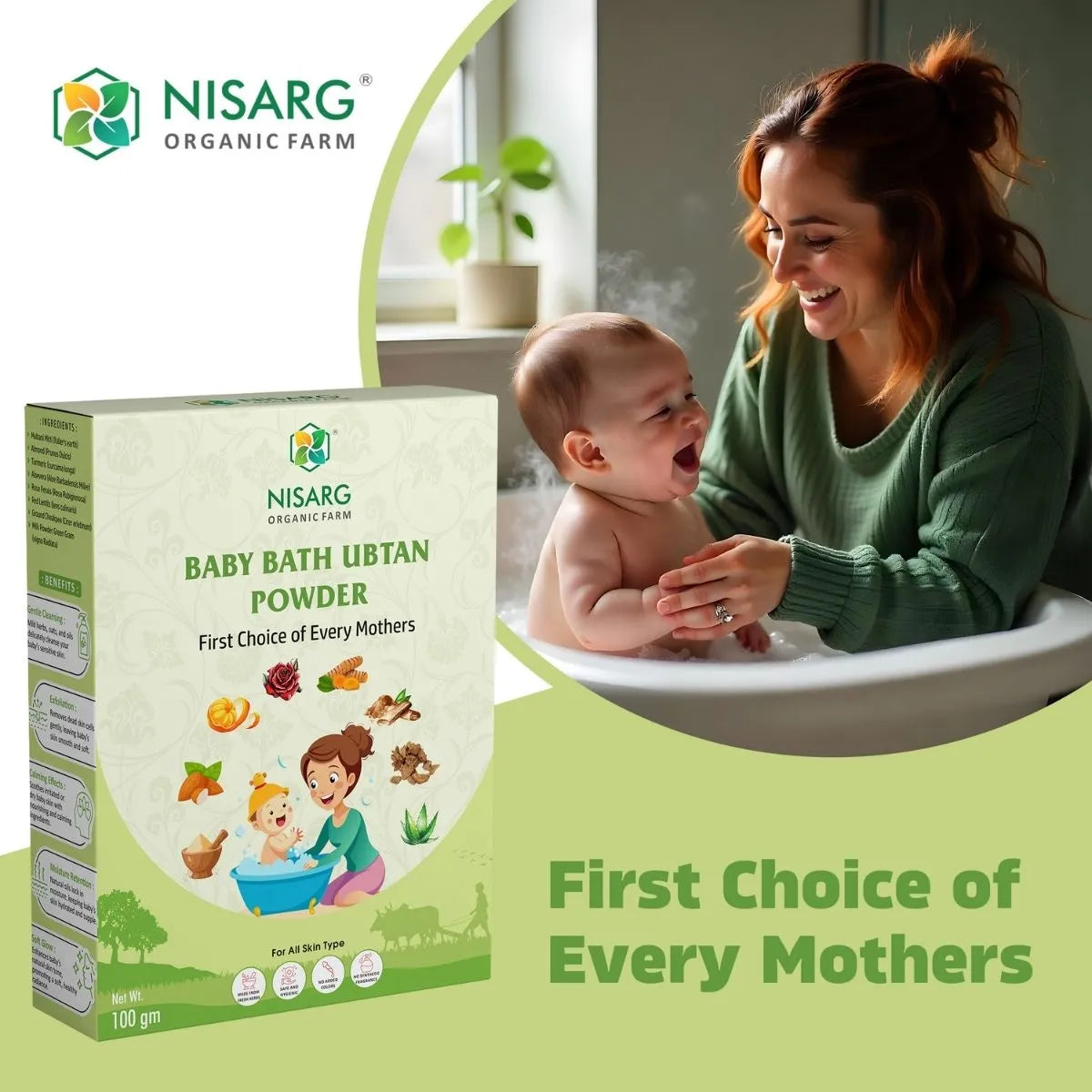 Organic Baby Bath Ubtan 100g | Nisarg Organic Farm