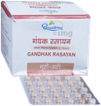 Gandhak Rasayan 30Tabs | Shree Dhootpapeshwar