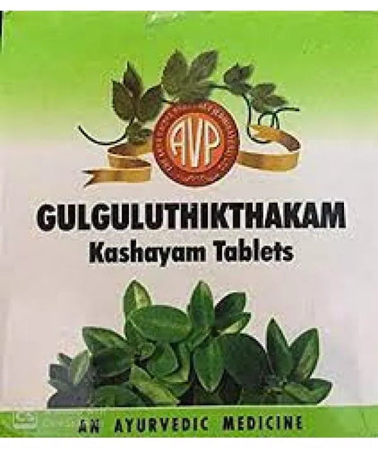 Guggulutiktam Kashayam 10Tabs | Arya Vaidya Pharmacy - Medicine