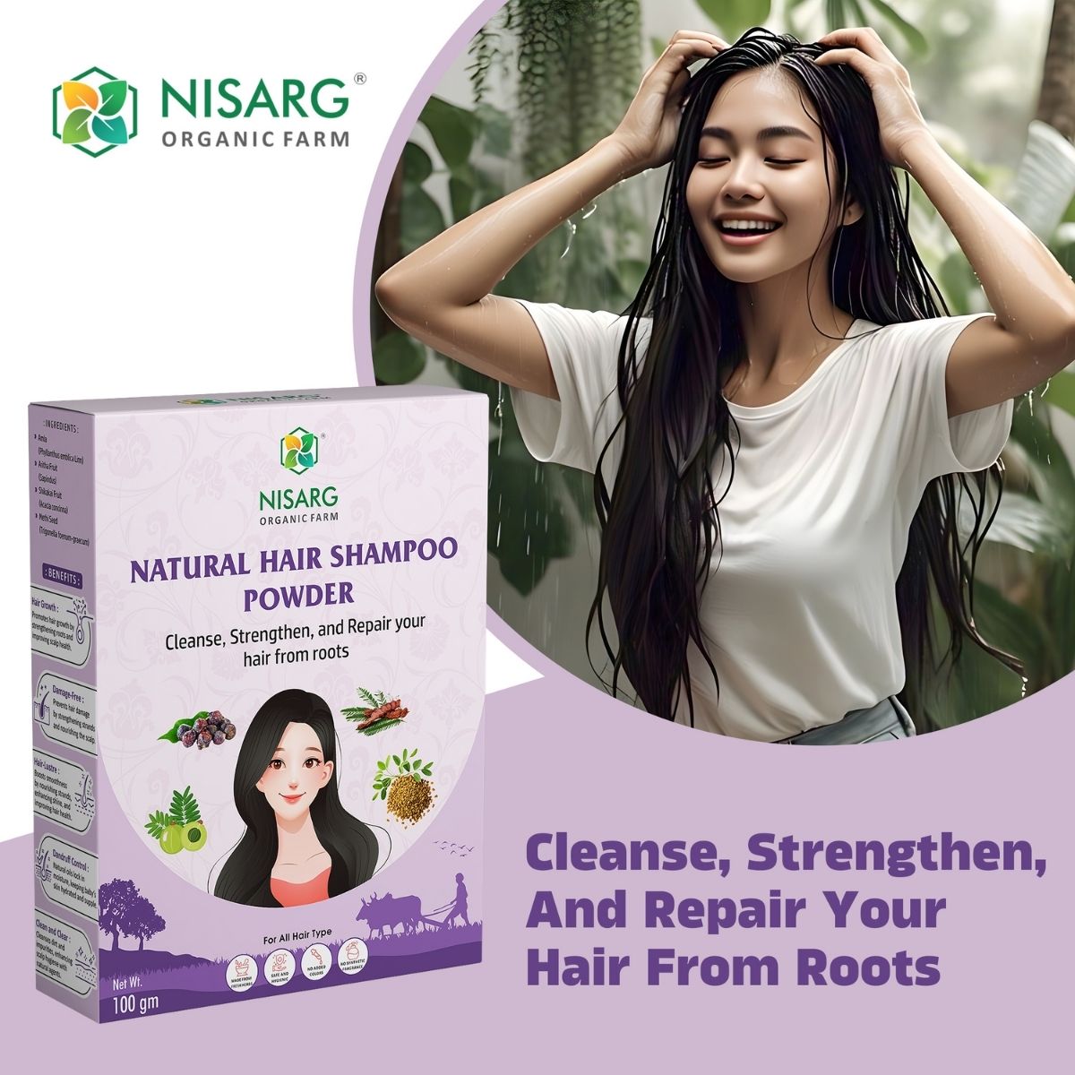 Natural Hair Shampoo Powder | Herbal Hair Wash Powder 100g | Nisarg Organic Farm