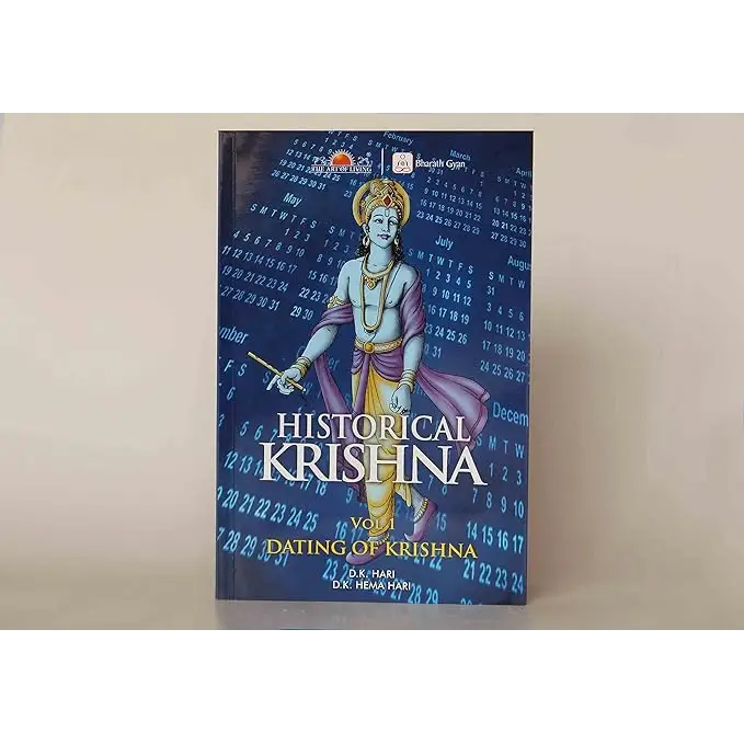 Historical Krishna vol 1 Dating of Krishna | English - Books