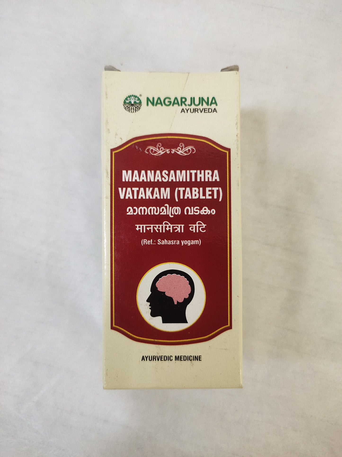 Manasamithra Vatakam 10Tab | Nagarjun - Ayurvedic Medicine