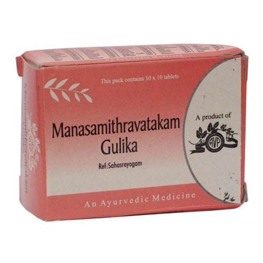 Manasamitra Vatakam Gulika 10Tabs | Arya Vaidya Pharmacy - Tablets