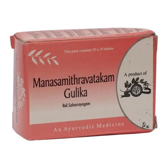 Manasamitra Vatakam Gulika 10Tabs | Arya Vaidya Pharmacy - Tablets
