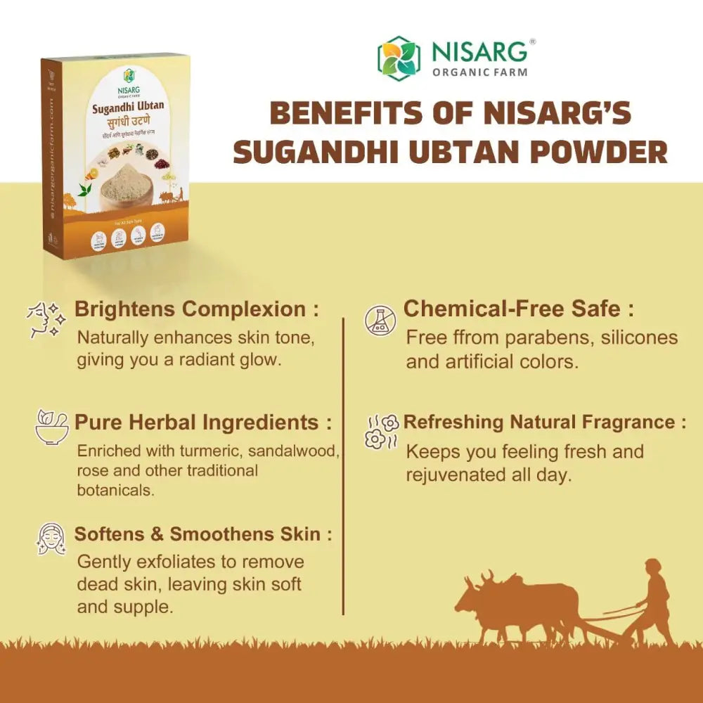 Organic Sugandhi Ubtan Powder (सुगंधी उटणे) 100g | Nisarg Organic Farm
