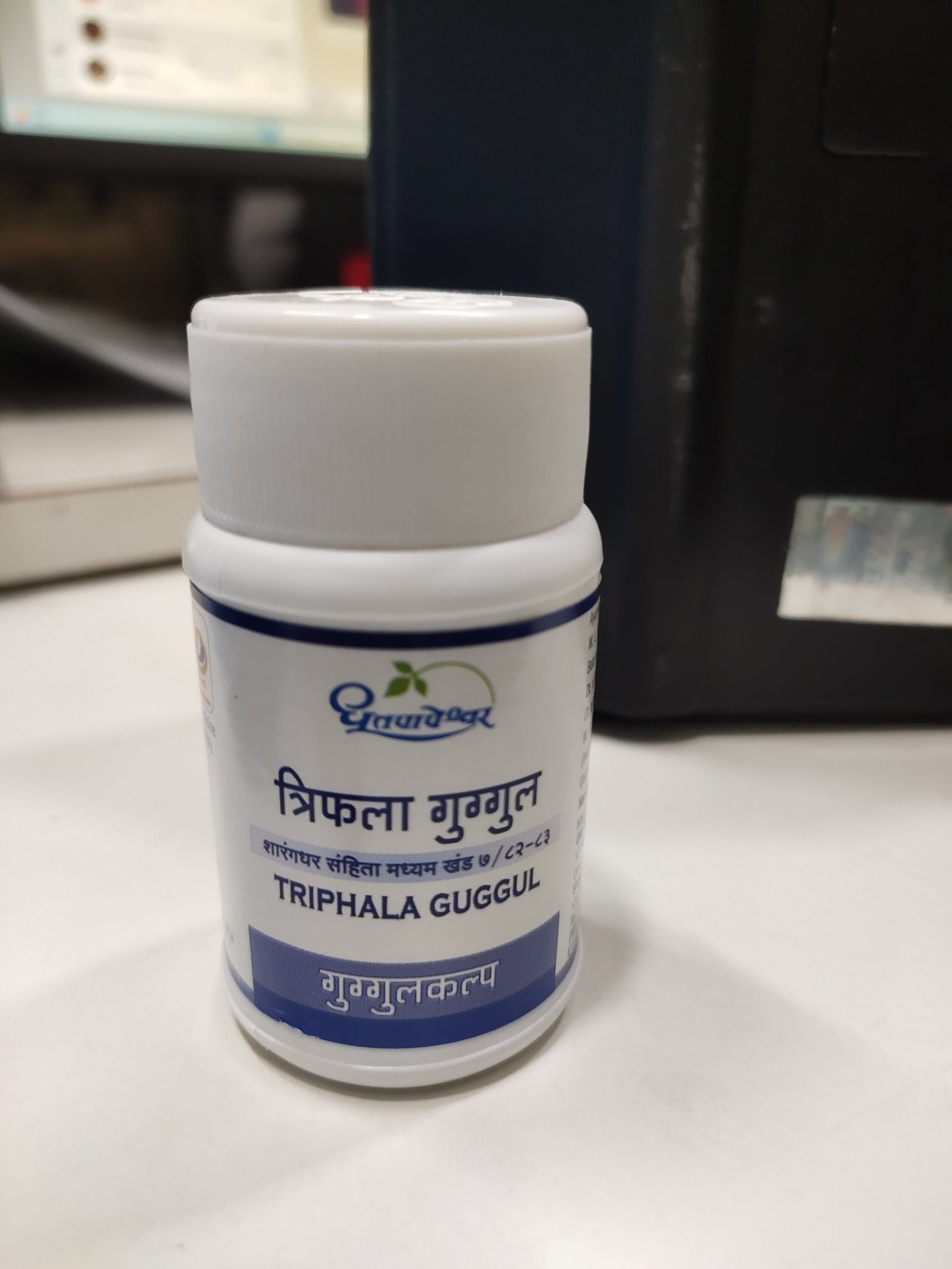 Triphala Guggulu 60Tabs | Shree Dhootpapeshwar