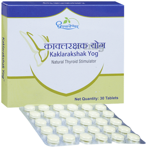 Kaklarakshak Yog 30 Tab | Shree Dhootapapeshwar