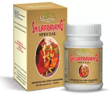 Dhootapapeshwar Shilapravang Special | 30Tabs