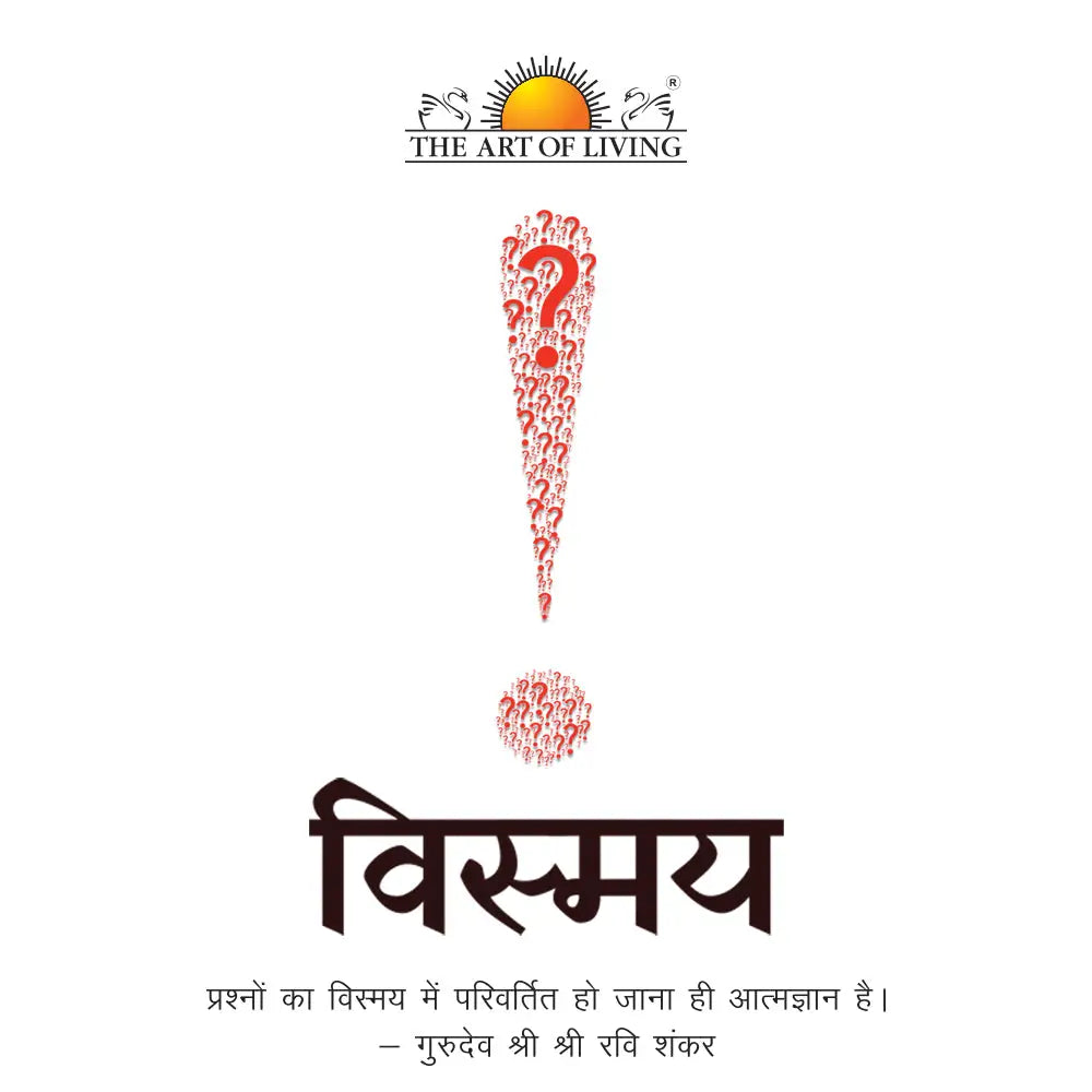 Wonder | Hindi - Books