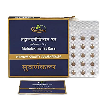 Mahalaxmi Vilas Rasa 10Tabs | Shree Dhootpapeshwar