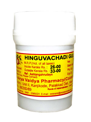 Hinguvachadi Gulika 10 Tab | Arya Vaidya Pharmacy