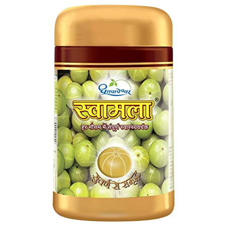 Swamala 500gm | Shree Dhootpapeshwar