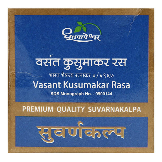 Vasant Kusumakar Rasa Tablet 10Nos | Shree Dhootpapeshwar