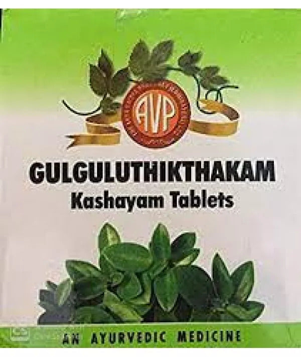 Guggulutiktam Kashayam 10Tabs | Arya Vaidya Pharmacy