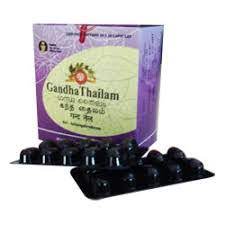 Gandha Thailam Gel 10Caps | Arya Vaidya Pharmacy