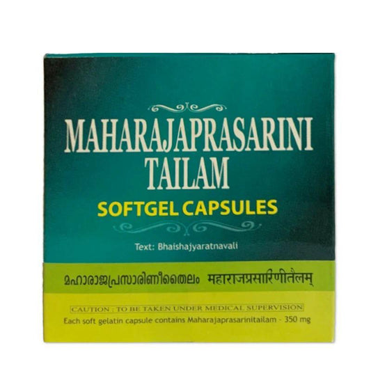 Arya Vaidya Pharmacy Maharajaprasarini Gel Capsule