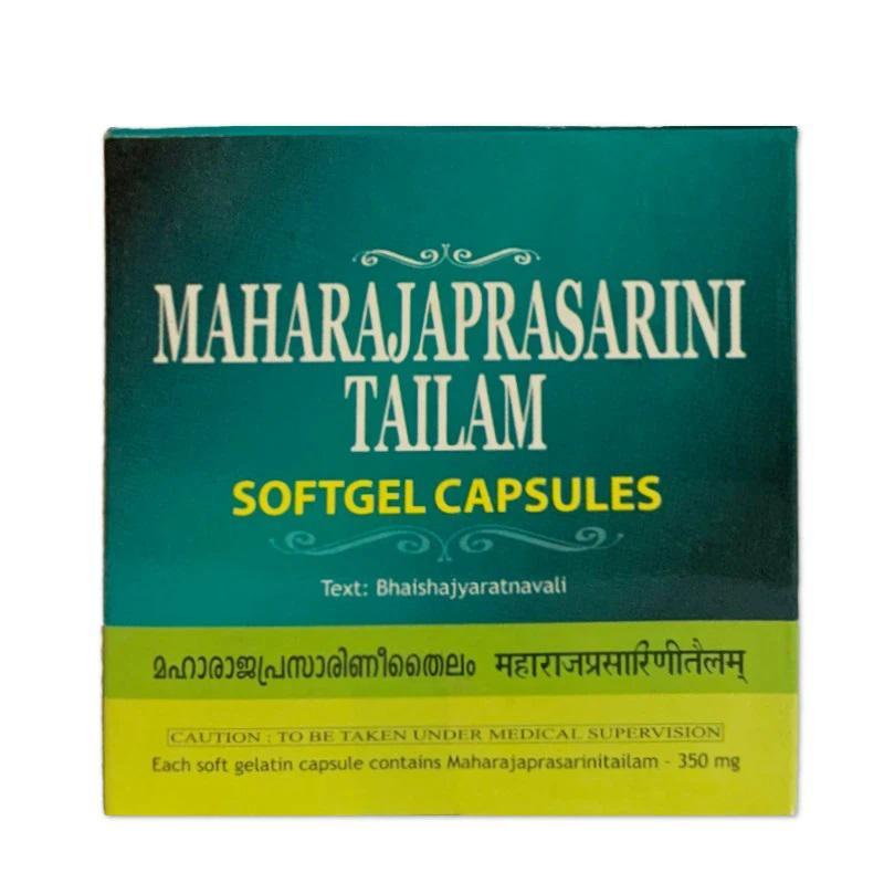 Maharajaprasarini Gel Capsule | Arya Vaidya Pharmacy