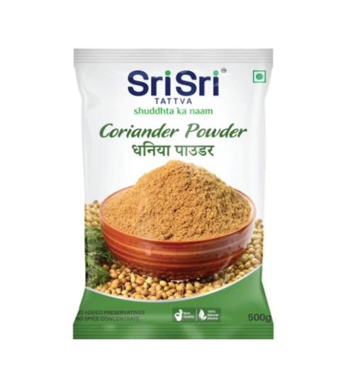 Coriander Powder 500gm
