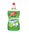 Ujjiyara Liquid Dishwash Lime - Removes Odour, 500ml