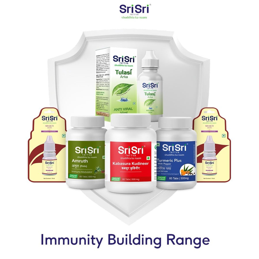 Immunity Kit , Combo 1 (5 items)