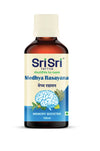 Medhya Rasyana Syrup - Memory Booster, 100ml