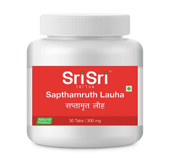 Sapthamruth Lauha - Eye Care, 30 Tabs | 300mg