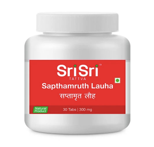 Sapthamruth Lauha - Eye Care, 30 Tabs | 300mg