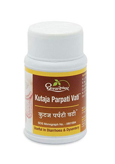 Kutaja Parpati Vati 60Tabs | Shree Dhootpapeshwar