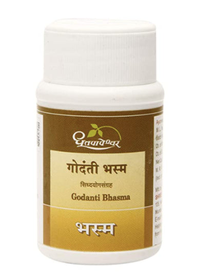 Godanti Bhasma 5g Tablets | Shree Dhootpapeshwar