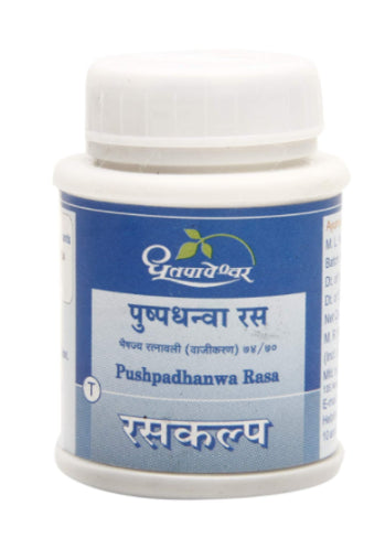 Pushpadhanva Rasa 50Tabs | Shree Dhootpapeshwar