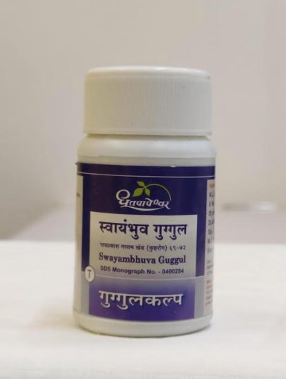 Swayambhuva Guggul 60Tabs | Shree Dhootpapeshwar