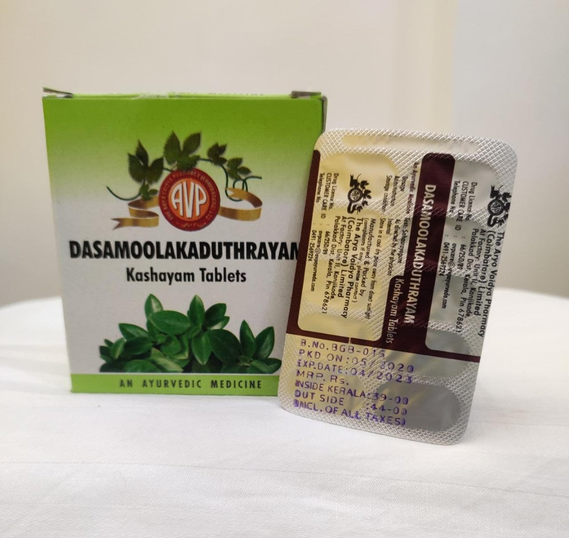 Dasamoolakaduthrayam Kashayam 10 Tabs | Arya Vaidya Pharmacy