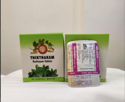 Thiktakam,Kashayam 10Tabs | Arya Vaidya Pharmacy