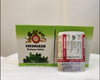 Sukumaram Kashayam 10Tabs | Arya Vaidya Pharmacy