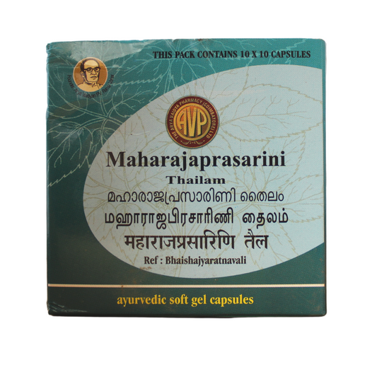 Maharajaprasarini Thailam 100 caps | Arya Vaidya Pharmacy