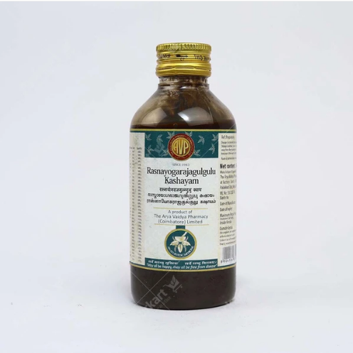 Rasnayogarajagulgulu 200ML | Arya Vaidya Pharmacy