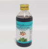 Neelibringadi Coconut Oil 200ML | Arya Vaidya Pharmacy