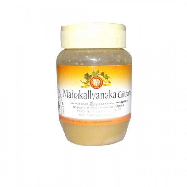 Kalyanaka Gritham 150GM | Arya Vaidya Pharmacy