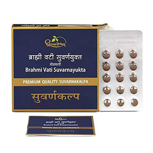 Brahmi vati Suvarnayukta 10Tabs | Shree Dhootpapeshwar