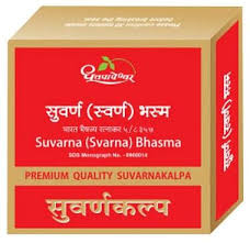 Suvarna Bhasma Suvarnakalpa 10Tab | Shree Dhootpapeshwar