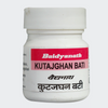 Kutajghan Bati by Baidyanath