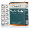 Tentex Forte by Himalaya - 10 nos